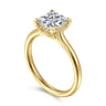 Badia - 14K Yellow Gold Princess Cut Solitaire Diamond Engagement Ring - 0.06 ct