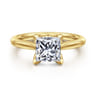 Nola - 14K Yellow Gold Princess Cut Lotus Diamond Engagement Ring