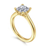 Nola - 14K Yellow Gold Princess Cut Lotus Diamond Engagement Ring