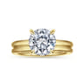 Lark - 14K Yellow Gold Round Solitaire Engagement Ring