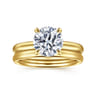 Unite - 14K Yellow Gold Round Solitaire Diamond Engagement Ring