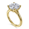 Nola - 14K Yellow Gold Round Lotus Diamond Engagement Ring