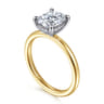 Cari - 14K White-Yellow Gold Elongated Cushion Diamond Engagement Ring - 0.05 ct