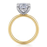 14K White-Yellow Gold Elongated Cushion Solitaire Diamond Engagement Ring