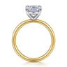 Unite - 14K White-Yellow Gold Elongated Cushion Solitaire Diamond Engagement Ring
