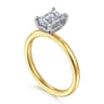 Cari - 14K White-Yellow Gold Emerald Cut Diamond Engagement Ring - 0.05 ct