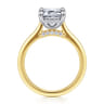 Ericka - 14K White and Yellow Gold Emerald Cut Diamond Engagement Ring - 0.15 ct