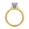 Ellis - 14K Mix of White and Yellow Gold Emerald Cut Diamond Engagement Ring