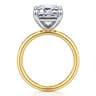 Unite - 14K White-Yellow Gold Emerald Cut Solitaire Diamond Engagement Ring