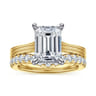 Adelia - 14K White-Yellow Gold Emerald Cut Solitaire Diamond Engagement Ring