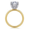 Unite - 14K White-Yellow Gold Marquise Shape Solitaire Diamond Engagement Ring
