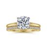Ericka - 14K White and Yellow Gold Round Diamond Engagement Ring - 0.12 ct