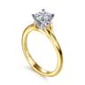 Ellis - 14K White-Yellow Gold Round Diamond Engagement Ring