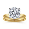 Lark - 14K White-Yellow Gold Round Solitaire Diamond Engagement Ring