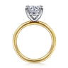Lark - 14K White-Yellow Gold Round Solitaire Diamond Engagement Ring