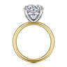 Unite - 14K White-Yellow Gold Round Solitaire Engagement Ring