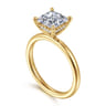 Cari - 18K Yellow Gold Princess Cut Diamond Engagement Ring - 0.06 ct