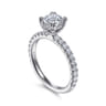 Amira - 14K White Gold Cushion Cut Diamond Engagement Ring - 0.51 ct