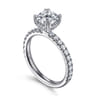 Amira - 14K White Gold Cushion Cut Diamond Engagement Ring - 0.52 ct