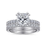 Amira - 14K White Gold Cushion Cut Diamond Engagement Ring - 0.55 ct