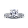 Evelyn - 14K White Gold Cushion Cut Diamond Engagement Ring - 0.18 ct