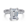 14K White Gold Emerald Cut Diamond Engagement Ring - 0.6 ct