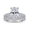 14K White Gold Diamond Engagement Ring - 1.05 ct
