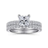Ulani - 14K White Gold Princess Cut Diamond Engagement Ring - 0.5 ct