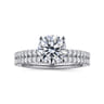 Amata - 14K White Gold Round Diamond Engagement Ring - 0.14 ct