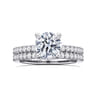 Alisa - 14K White Gold Round Hidden Halo Diamond Engagement Ring - 0.5 ct