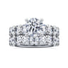 Broderick - 14K White Gold Round Diamond Engagement Ring - 2 ct