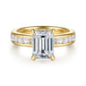 Coralie - 14K Yellow Gold Emerald Cut Diamond Engagement Ring - 0.75 ct