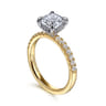 Carmellia - 14K White-Yellow Gold Cushion Cut Diamond Engagement Ring - 0.25 ct