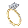 Amata - 14K White and Yellow Gold Emerald Cut Diamond Engagement Ring - 0.14 ct