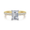Carmellia - 14K White-Yellow Gold Emerald Cut Diamond Engagement Ring - 0.25 ct