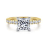 Carmellia - 14K White-Yellow Gold Princess Cut Diamond Engagement Ring - 0.25 ct