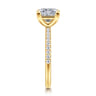 Twain - 18K Yellow Gold Princess Cut Diamond Engagement Ring - 0.2 ct