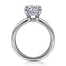 Neema - 14K White Gold Round Diamond Engagement Ring - 0.07 ct