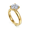 Neema - 14K Yellow Gold Round Diamond Engagement Ring - 0.07 ct