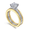 Feah - 14K Yellow-White Gold Wide Band Cushion Cut Diamond Engagement Ring - 0.4 ct