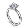 Neema - 18K White Gold Princess Cut Diamond Engagement Ring - 0.06 ct