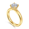 Neema - 18K Yellow Gold Cushion Cut Diamond Engagement Ring - 0.06 ct
