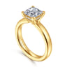 Neema - 18K Yellow Gold Princess Cut Diamond Engagement Ring - 0.06 ct