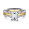 Reba - 14K White-Yellow Gold Emerald Cut Diamond Engagement Ring