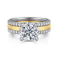 Reba - 14K White-Yellow Gold Round Diamond Engagement Ring