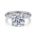 Unite - 14K White Gold Round Solitaire Diamond Engagement Ring
