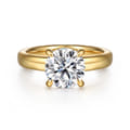 Neema - 14K Yellow Gold Round Diamond Engagement Ring