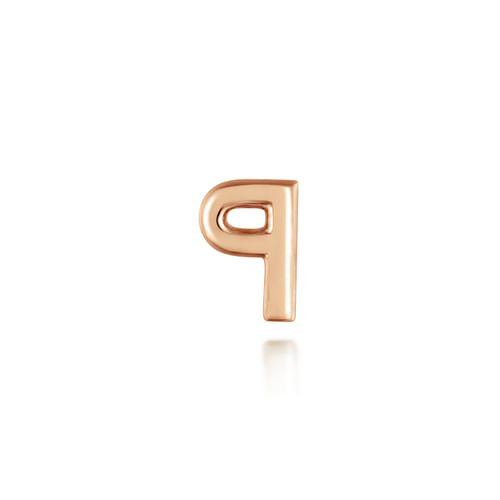14K Rose Gold Fashion Pendant