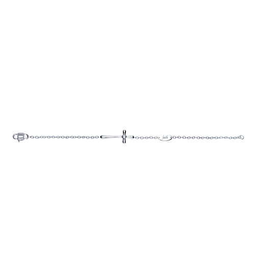 14K White Gold Diamond Fashion Bracelet