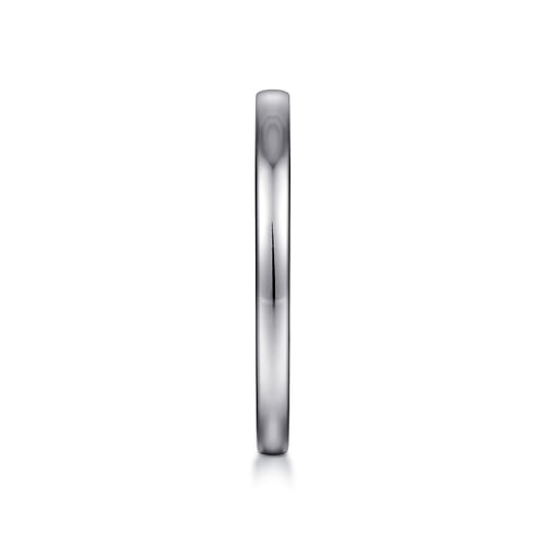 14K White Gold Diamond Matching Wedding Band